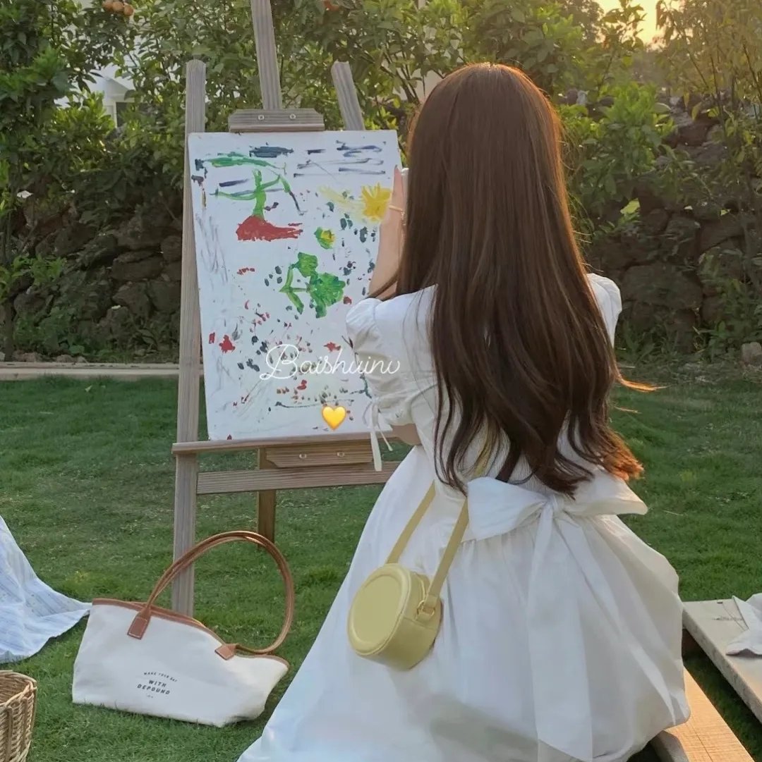 生活真美好